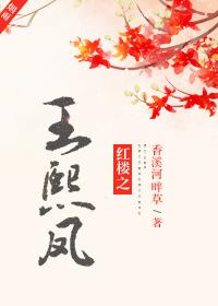 小财主招上门女婿