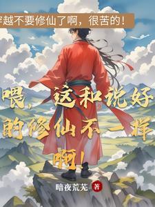 人物宋玉