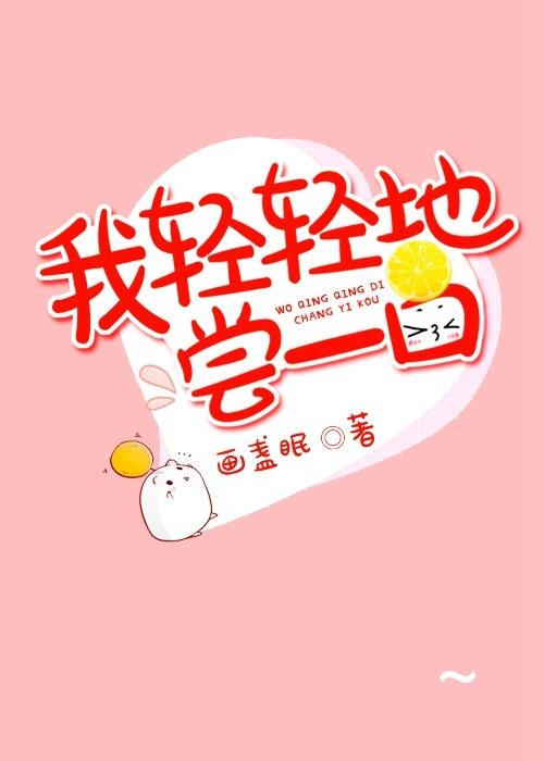 废土升级流