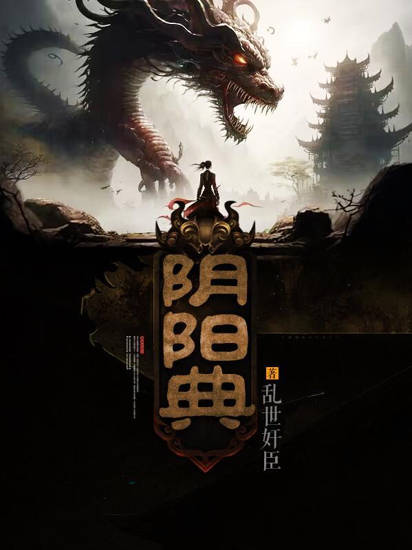 hp救世主不救世