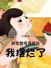 舒禹舟在哪