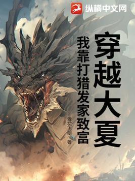 舒听澜卓禹安芷兰