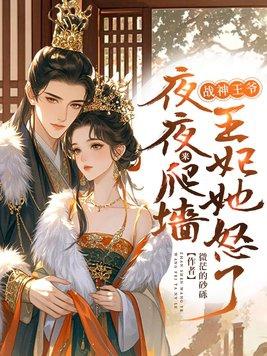 真曲曲菜和假曲曲菜的区别