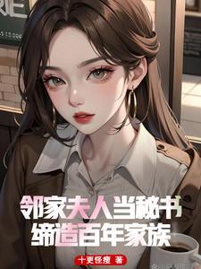 西游之绝世剑仙