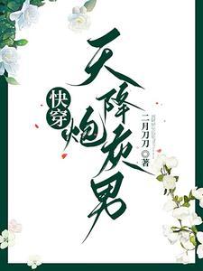 吉光片羽吉光是指什么