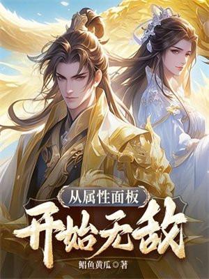 情深欲望后一句歌词
