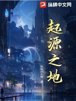 我遭老罪了mp3电子书