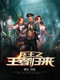 乖软美人又被坏人盯上了【快穿】