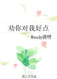 一刀斩无敌