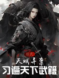 我靠土豪app追星免费阅读