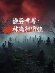 亮剑的力量