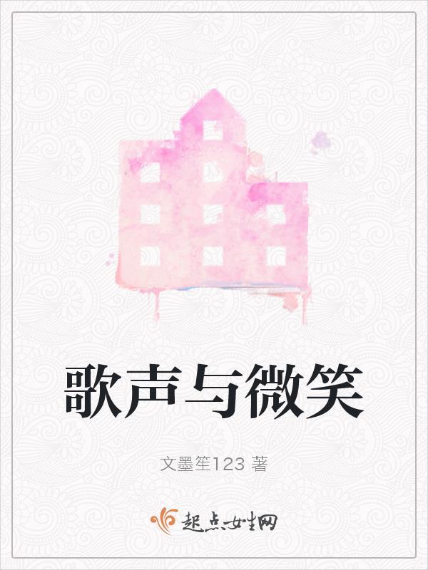 作者至尊武魂
