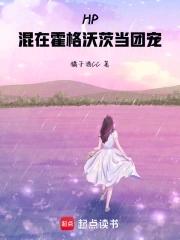 -至尊武魂