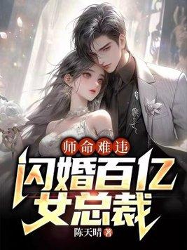 当外神遇上荒神笔趣阁