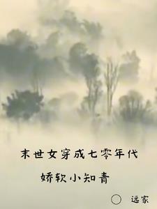 盗墓任务
