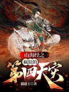 我想看冰霜巨龙
