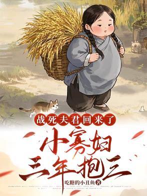 无限人生笔趣阁