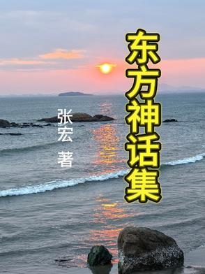恋恋不忘腹黑总裁的纯情妻