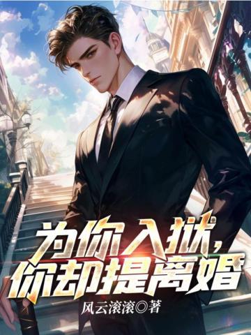 恋爱吧!公主殿下是谁