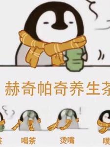 天使武魂魂技自创