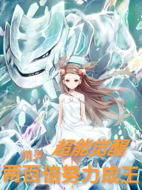 绝世小保安全文免费阅读