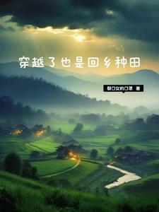 我!无敌剑圣