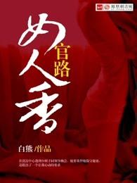 亚索是哪部电影