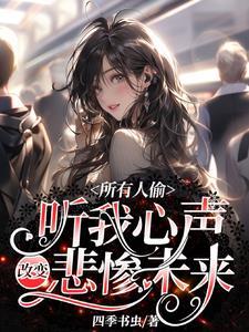 神奇宝贝之我是神奇宝贝