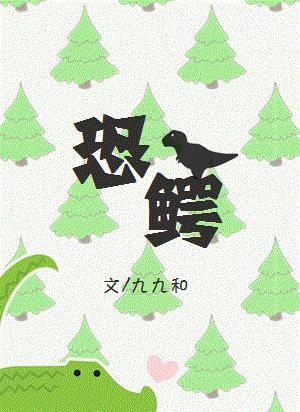 快穿女配一身反骨，就爱给人添堵