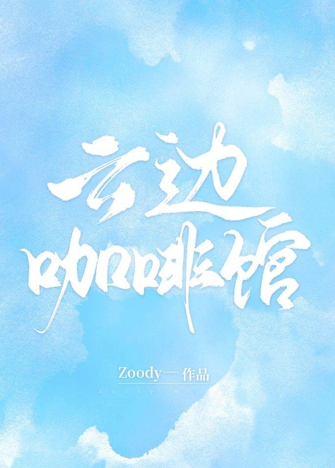 宠物小精灵世界地图攻略