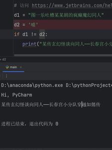 宠物小精灵世界之旅手机版