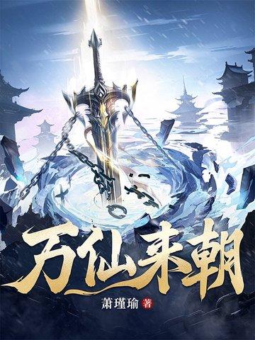 皇上小心宝宝