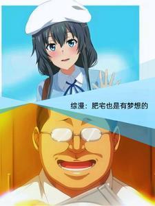 丑女翻身之傲娇宠妃 呆子莫