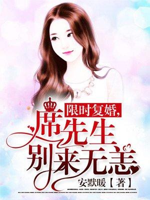 七零咸鱼翻身