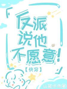 软饭硬吃的大佬