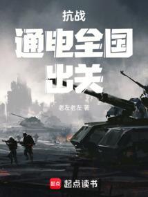 软饭硬吃名场面