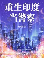 老公是我的专职司机