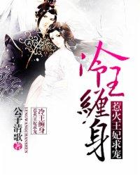 我在四合院要做修仙大佬！