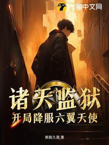 全民迷雾求生一口气看完