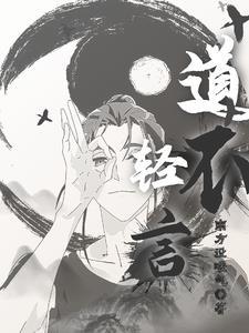 一秒一个进化点