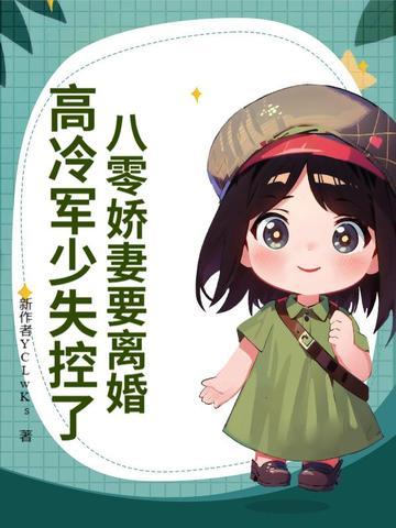 洛克人zero1攻略视频