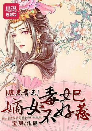 沈陌