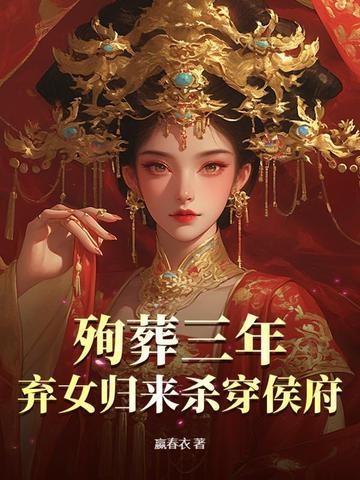 七零年代我的哥哥是炮灰 笔趣阁