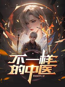 七零年代我的哥哥是炮灰笔趣阁
