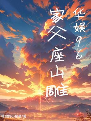 办公室的小温暖