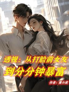 综清穿丫鬟逆袭