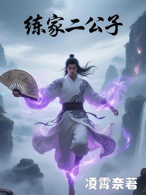 水不热是怎么回事