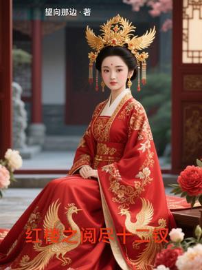不暖是什么意思