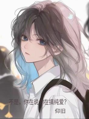大秦帝国章邯