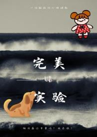 不灭武尊最新章节